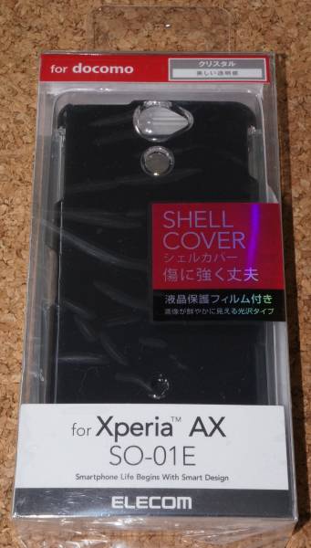 ★新品★ELECOM Xperia AX SO-01E docomo シェルカバー クリスタルブラック拍卖