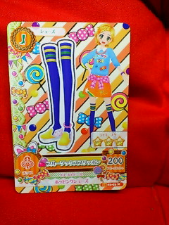アイカツ 2015 第3弾 ブルーソックススリッポン 15 03-53N拍卖