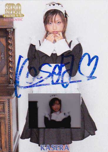 SRQ05プレミアム かせら 5枚限定メイドフィルムオート拍卖