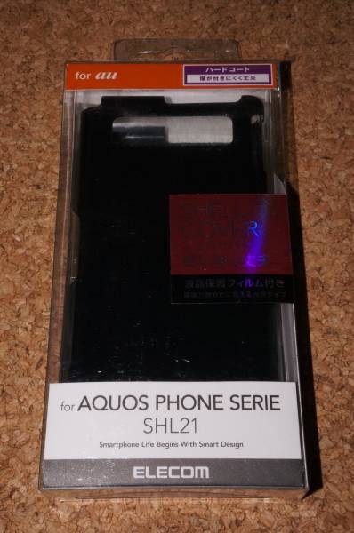 ★新品★ELECOM AQUOS PHONE SERIE SHL21 au シェルカバー ブラック拍卖