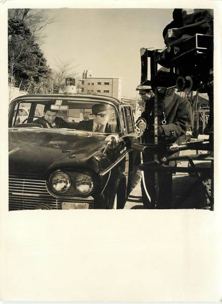 p21156千葉真一『特別機動捜査隊東京駅に張り込め』スチル拍卖