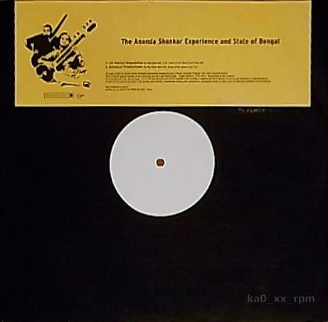 ★☆Ananda Shankar Experience「Alma Ata」☆★拍卖