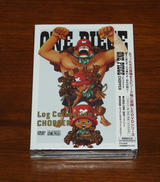 新品 ONE PIECE LOG COLLECTION CHOPPER拍卖