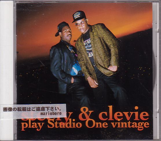 スティーリー&クリーヴィ CD/プレイ・スタジオ・ワン・ヴィンテージ 1992年 日本盤拍卖