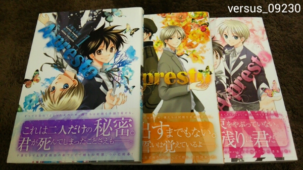 ★『A-presto ~ア・プレスト~』★1~3巻(完.初版.帯)★十峯なるせ拍卖