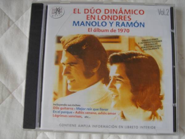 デュオ・ディナミコ★イン・ロンドン拍卖