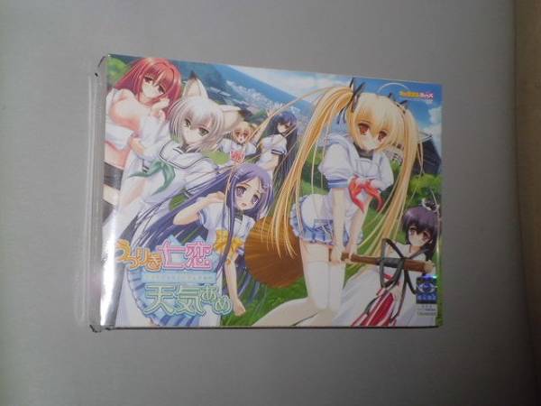 うつりぎ七恋天気あめ/初回限定版拍卖