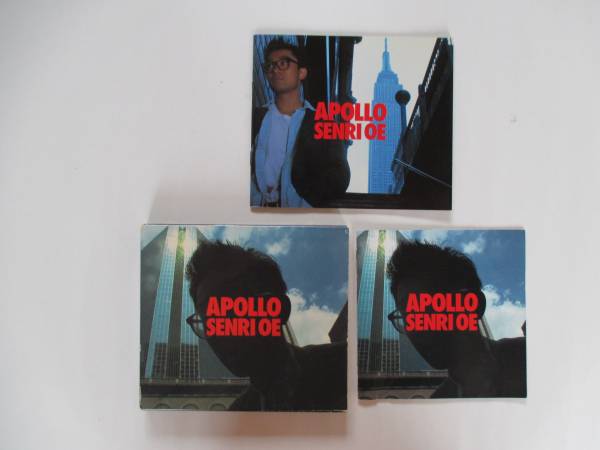 大江千里 APOLLO アポロ フォトブック ケース 歌詞カード CDなし拍卖