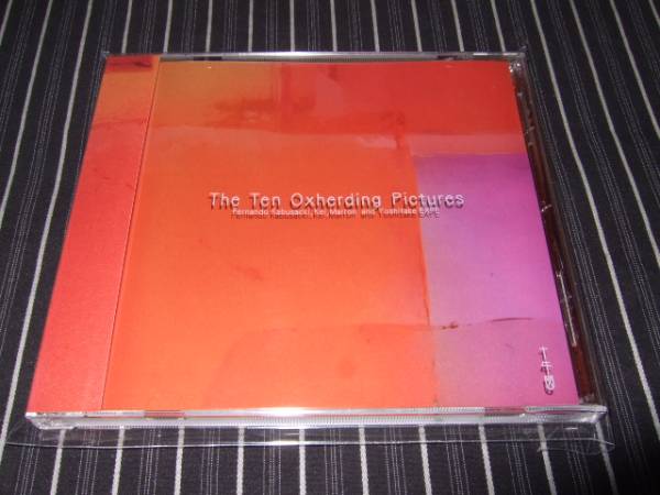 FERNANDO KABUSACKI/KEI『TEN OXHERDING PICTURES』美品(花電車)拍卖