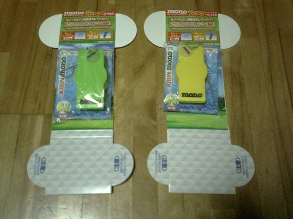 マルチオープナー★MONOマガ*KIRIN★新品 非売品 全2種 限定拍卖