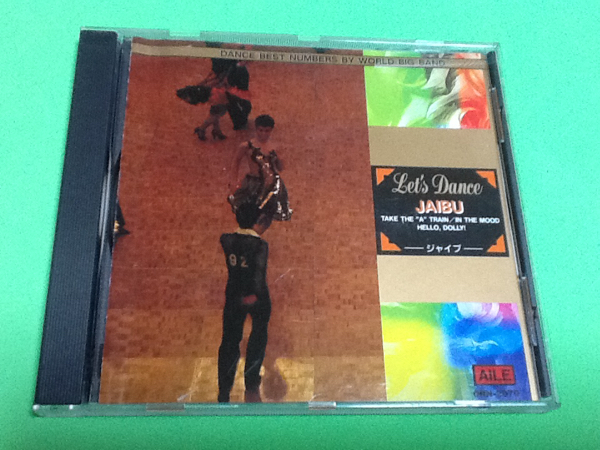 黄金価格!LET S DANCE JAIBU NUMBERS 同梱可能拍卖