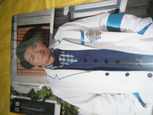 ワクワク学校 グッズ ファイル 大野智 嵐 2013拍卖