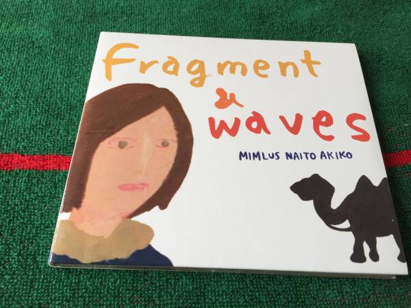 ミムラス内藤彰子/Fragment&waves 中古CD拍卖
