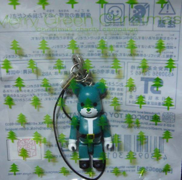 BE@RBRICK 三越&伊勢丹MERRY GREEN CHRISTMAS ベアブリック拍卖
