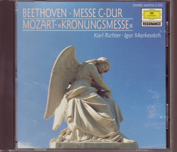 ベートーヴェン モーツァルト ミサ曲 リヒター マルケヴィチ拍卖