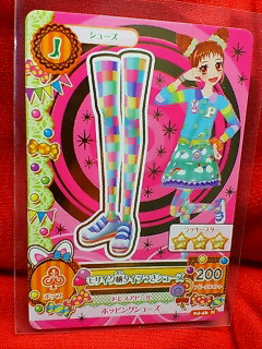 アイカツ!4 モザイク柄タイツつきシューズ 04-46N拍卖