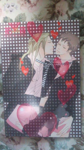 非売品★BLわたなべあじあポストカード 花音拍卖