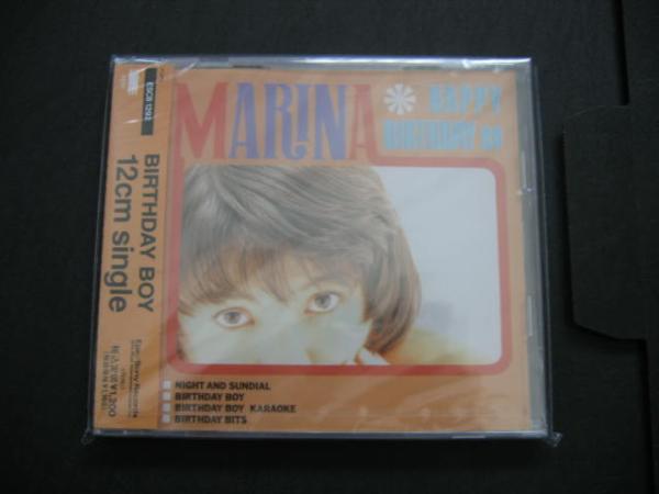 小沢健二プロデュース 渡辺満里奈「BIRTHDAY BOY 」 オザケン拍卖