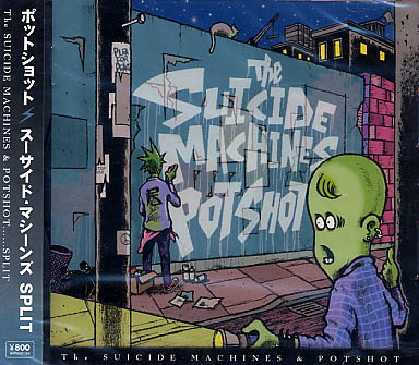 未開封★POTSHOT ポットショット☆スーサイド・マシーンズ拍卖