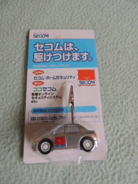 非売品 セコム メモスタンド チョロQ おまけ アメニティ拍卖