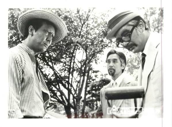 p16749小林旭鈴鹿景子『多羅尾伴内鬼面村の惨劇』スチル拍卖