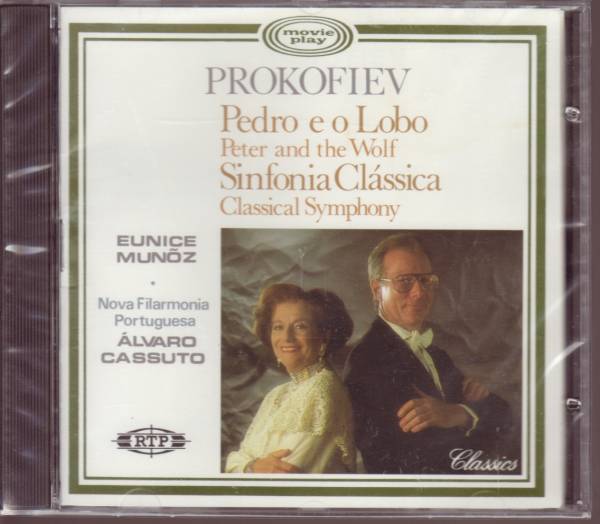 プロコフィエフ 古典交響曲 ピーターと狼 カッスート【未開封】拍卖