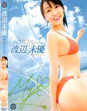 渡辺未優 DVD SWINUTION (未開封) サインジャケット付拍卖