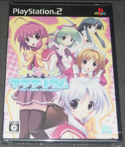 ◆新品◆PS2 カラフルアクアリウム~My Little Mermaid~初回限定版拍卖