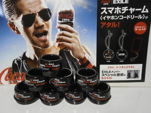 コカコーラEXILE Zero Limit Charm /EXILEファミリー8個セットB拍卖