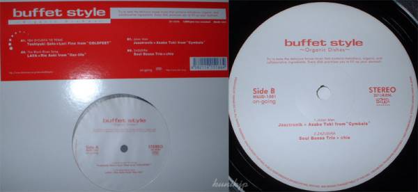 Toshiyuki Goto/ Jazztronik/ Soul Bossa Trio /Lava Buffet style 12inch 2003! jazz house拍卖