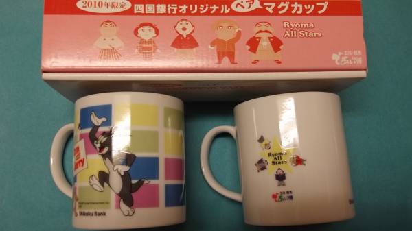 入手困難レア品★トム&ジェリー+龍馬オールスターズ★2010限定★お安く送付★拍卖