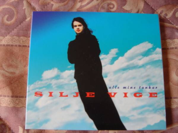 シリエ・ヴィーグ★クリア・ライク・スカイ拍卖