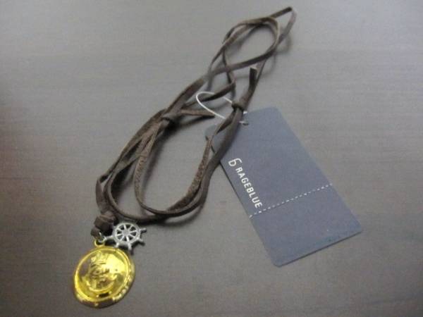 □RAGEBLUE/レイジブルー革トップ付ネックレス☆新品拍卖