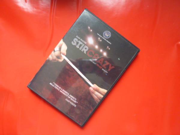 Stir Crazy ギミック+DVDセット ストロー 手品 マジック DVD 合コン 飲み会 パーティー 宴会芸拍卖