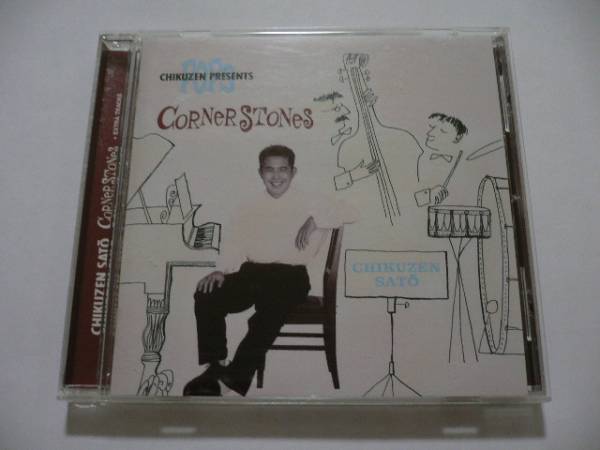 佐藤竹善 『コーナーストーンズ + EXTRA TRACKS』 リマスター拍卖