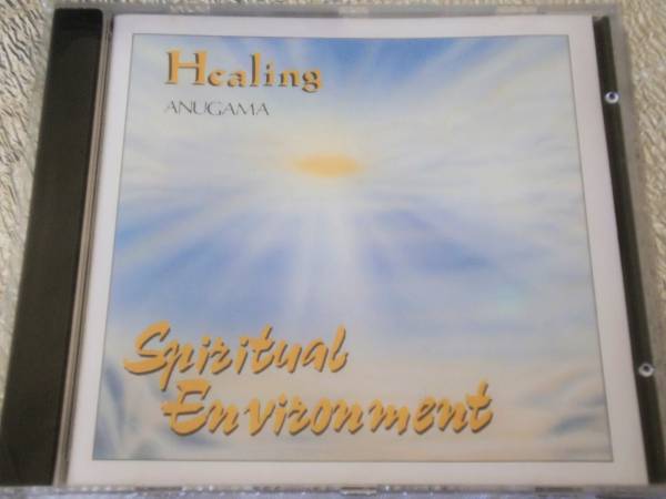 CD HEALING/ANUGAMA/SPIRITUAL ENVIRONMENT拍卖