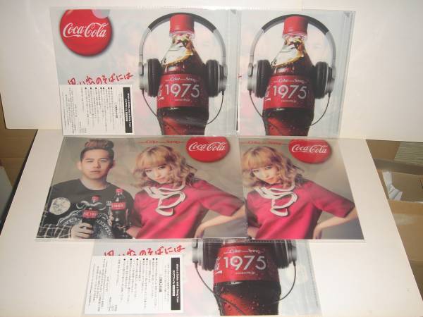 ☆加藤ミリヤと清水翔太 A4クリアファイル5枚拍卖