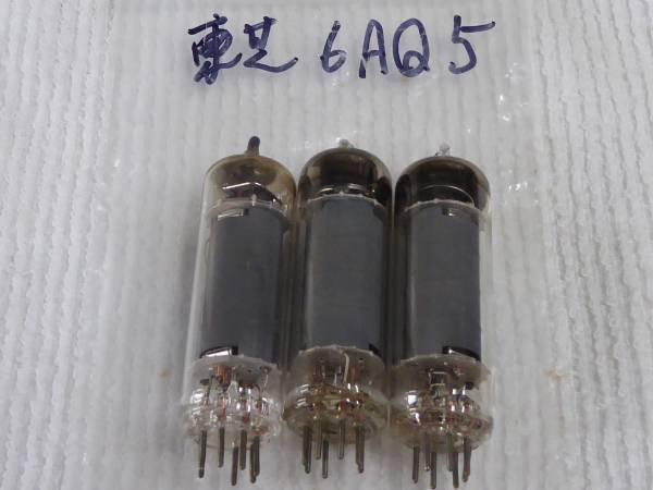 :・'☆★ TOSHIBA 東芝 6AQ5 3本 :*:・'☆★拍卖