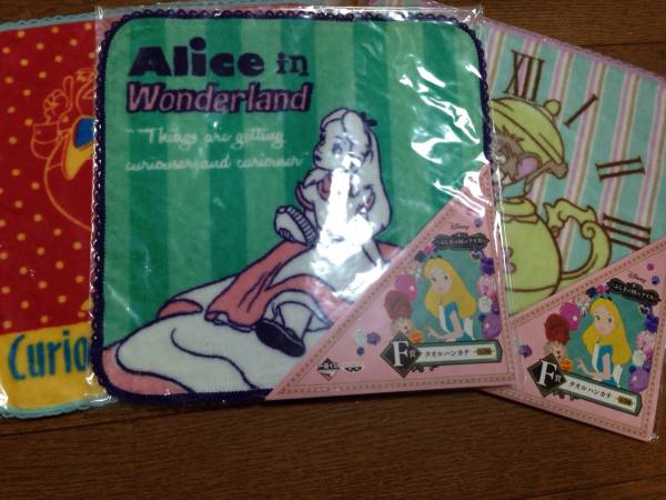 新品全3種!一番くじ ふしぎの国のアリス★H賞 ハンドタオル拍卖