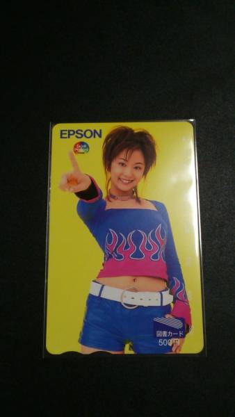 優香 抽プレ 図書カード グラビアアイドル グラビアモデル 抽選プレゼント 当選品 新品 未使用 yuka 希少 希少 レア 入手困難拍卖