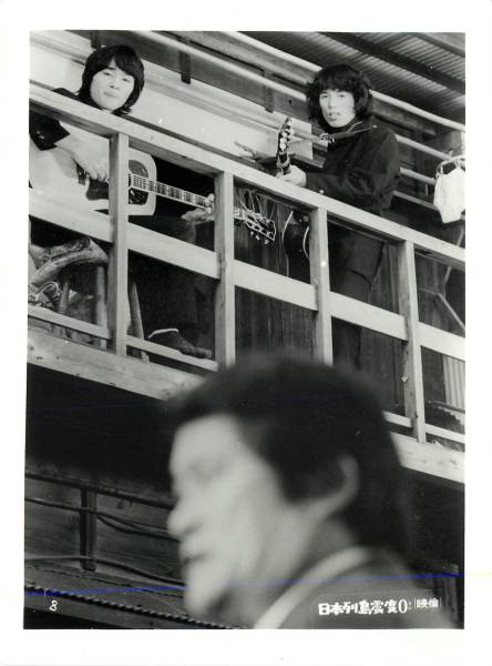 p21176フランキー堺日色ともゑ『日本列島震度0』スチル拍卖