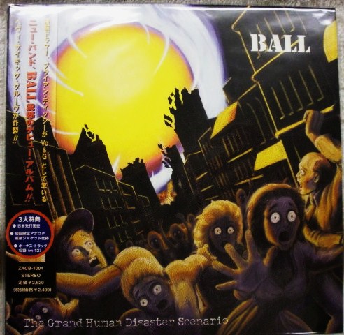 CD BALL/ボール/grand human disaster scenario/限定紙ジャケ拍卖