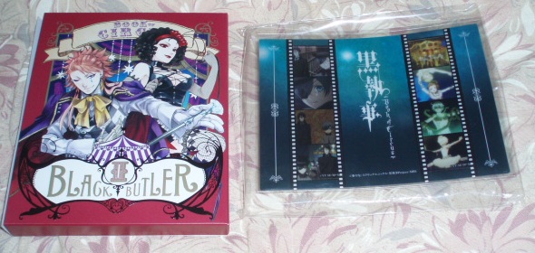 DVD★黒執事 Book of Circus 第2巻(完全生産限定版)拍卖