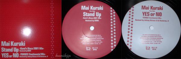 Johnny Vicious/ 倉木麻衣 /Gomi Stand up Tent House 2001! Hard系 house拍卖
