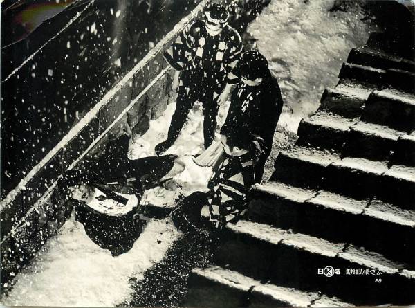 p21838小林旭『無頼無法の徒 さぶ』スチル拍卖