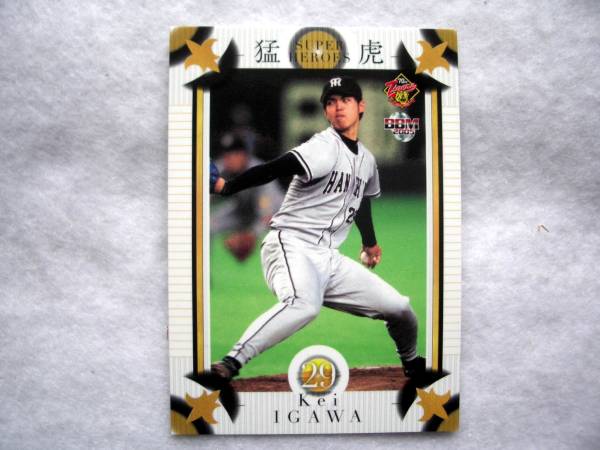 BBM 阪神タイガース70年史猛虎伝説 井川慶 8/8拍卖