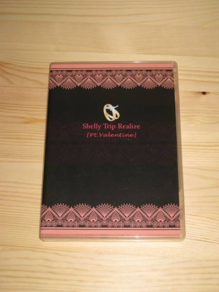 ■Shelly Trip Realize■Pt.Valentine【CD】拍卖