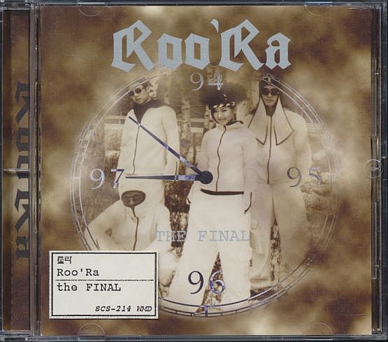 K-POP ルーラ Roo'Ra CD/5集 the FINAL 1996年 韓国盤拍卖