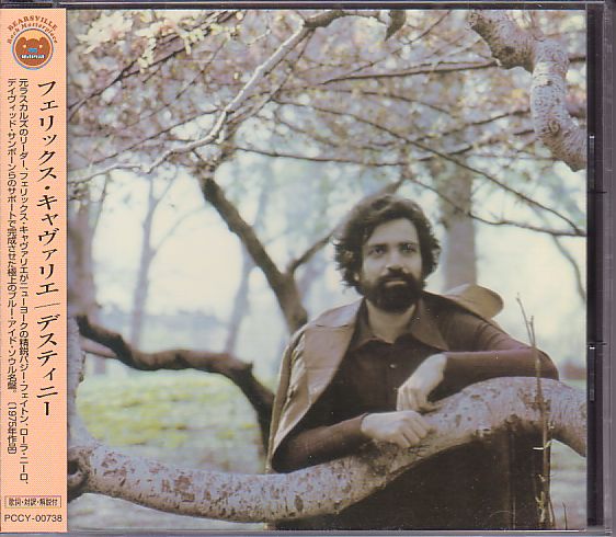フェリックス・キャヴァリエ ラスカルズ CD/デスティニー 1975年 70年代 日本盤拍卖