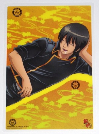 銀魂 クリアコレクション B.I.Gベスト盤/BIG 山崎退 カード プレート 未使用拍卖